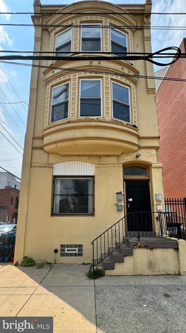 1508 Oxford St, Philadelphia, PA 19121-3416
