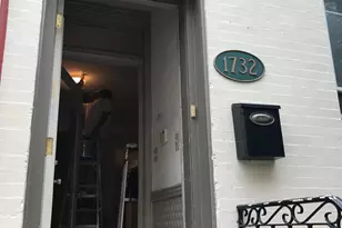 1732 N Sydenham St, Philadelphia, PA 19121 - Photo 14