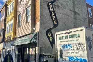 6223 Market St, Philadelphia, PA 19139 - Photo 2