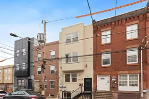 1813 N 18th St, Philadelphia, PA 19121 - Photo 2