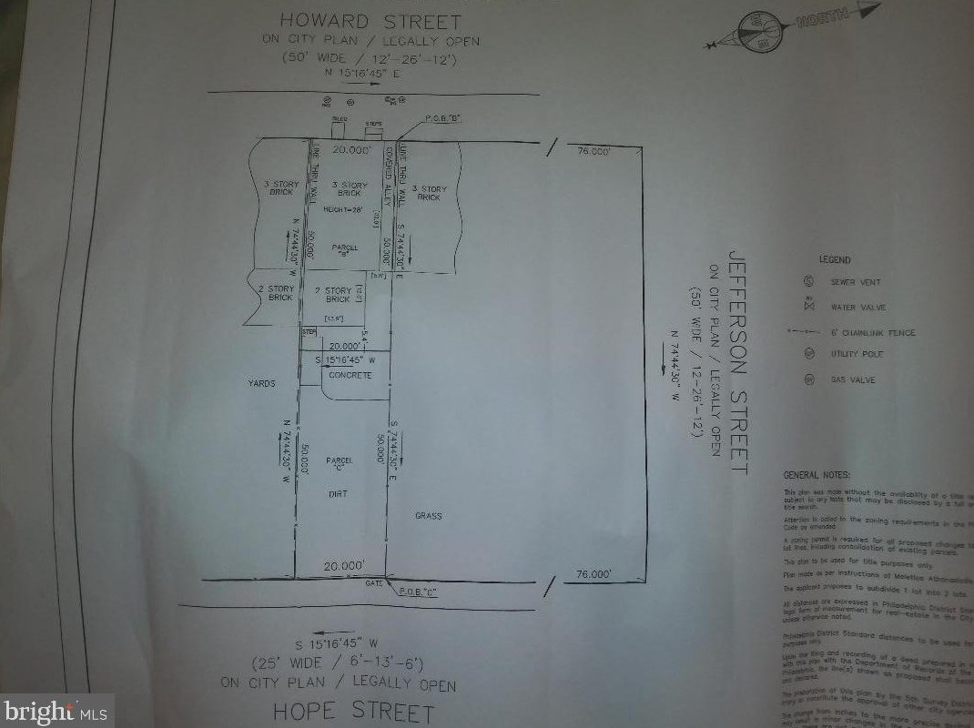1437 Howard St, Philadelphia PA  19122-3905 exterior