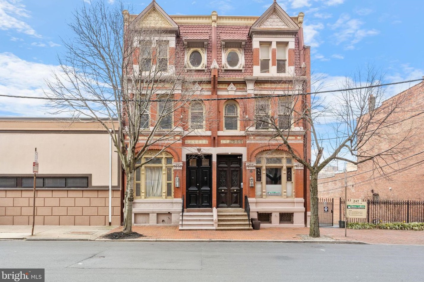 249 E Front St, Trenton, NJ 08611