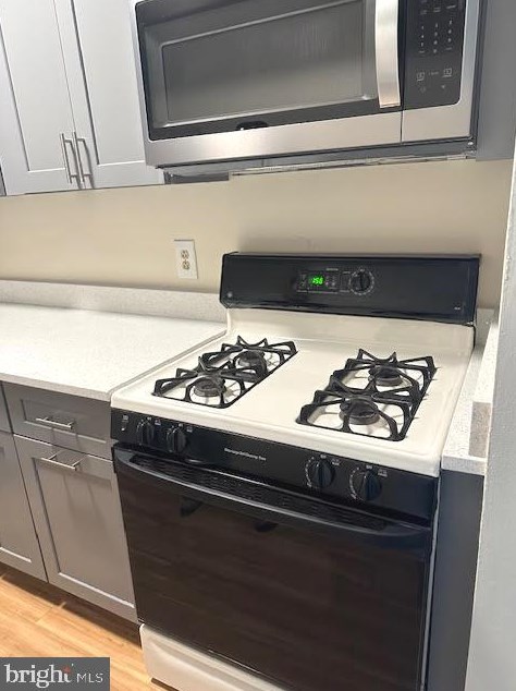 2661 Main St #7, Trenton, NJ 08648