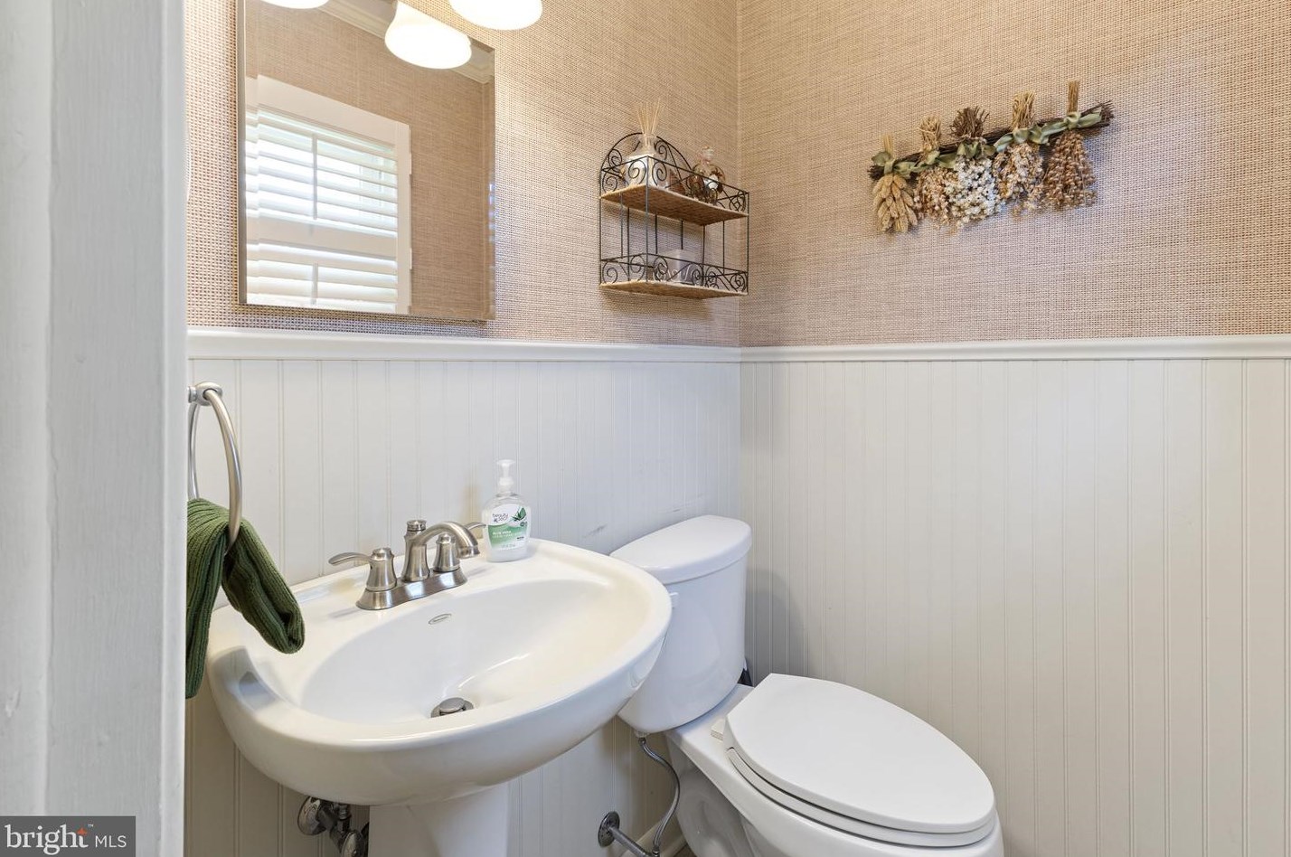 315 Glenn Ave, Trenton NJ  08648-3255 exterior