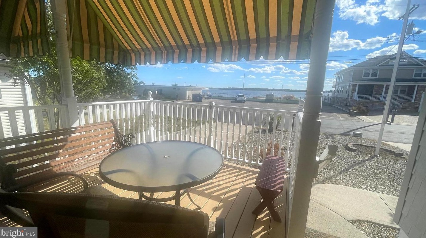 200 Bay Stream Dr, Toms River NJ  08753-2573 exterior