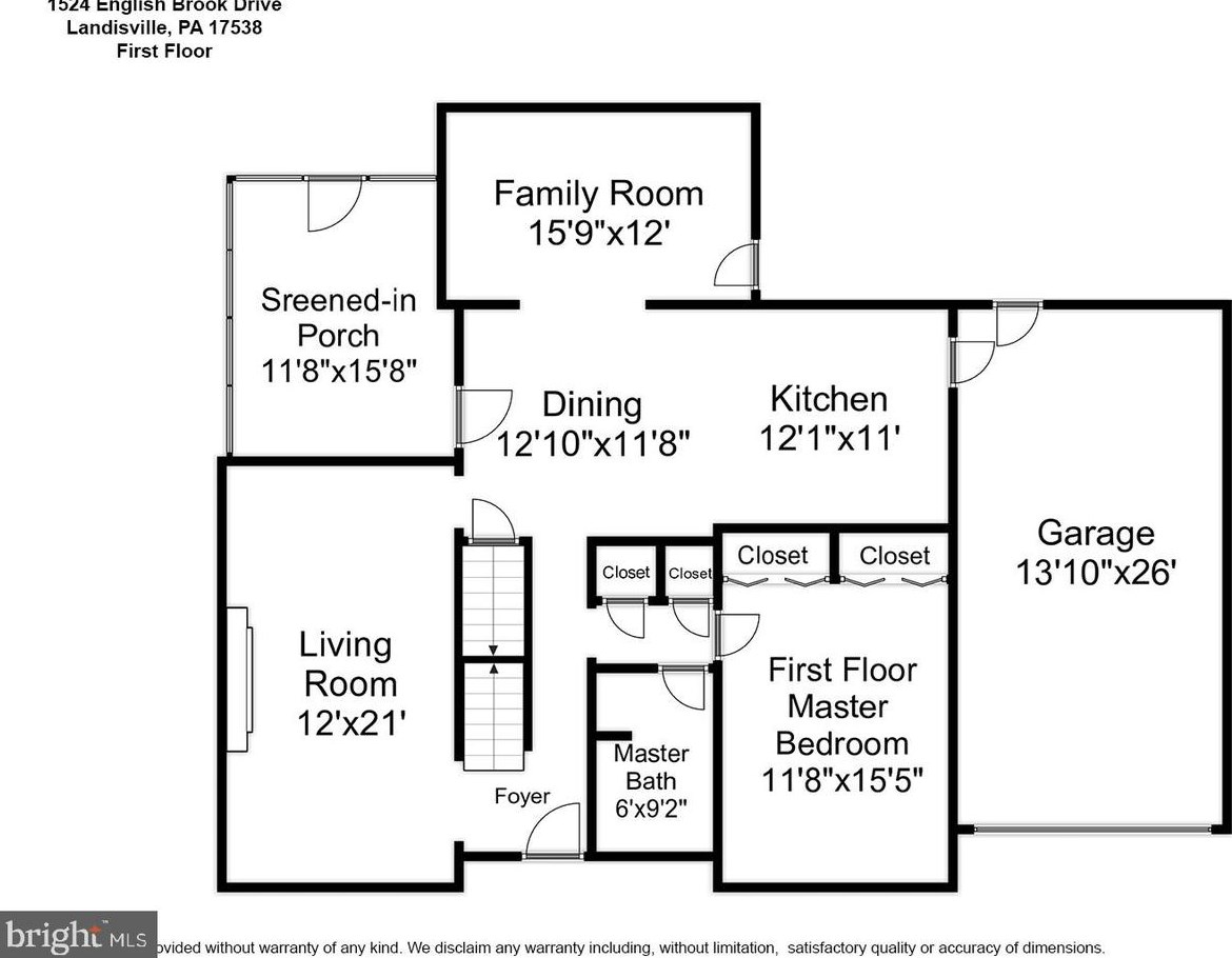 1524 English Brook Dr, Landisville PA  17538-1349 exterior