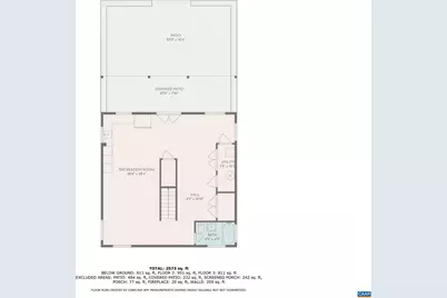 150 Lynx Farm Ln, Charlottesville, VA 22903 - Photo 58