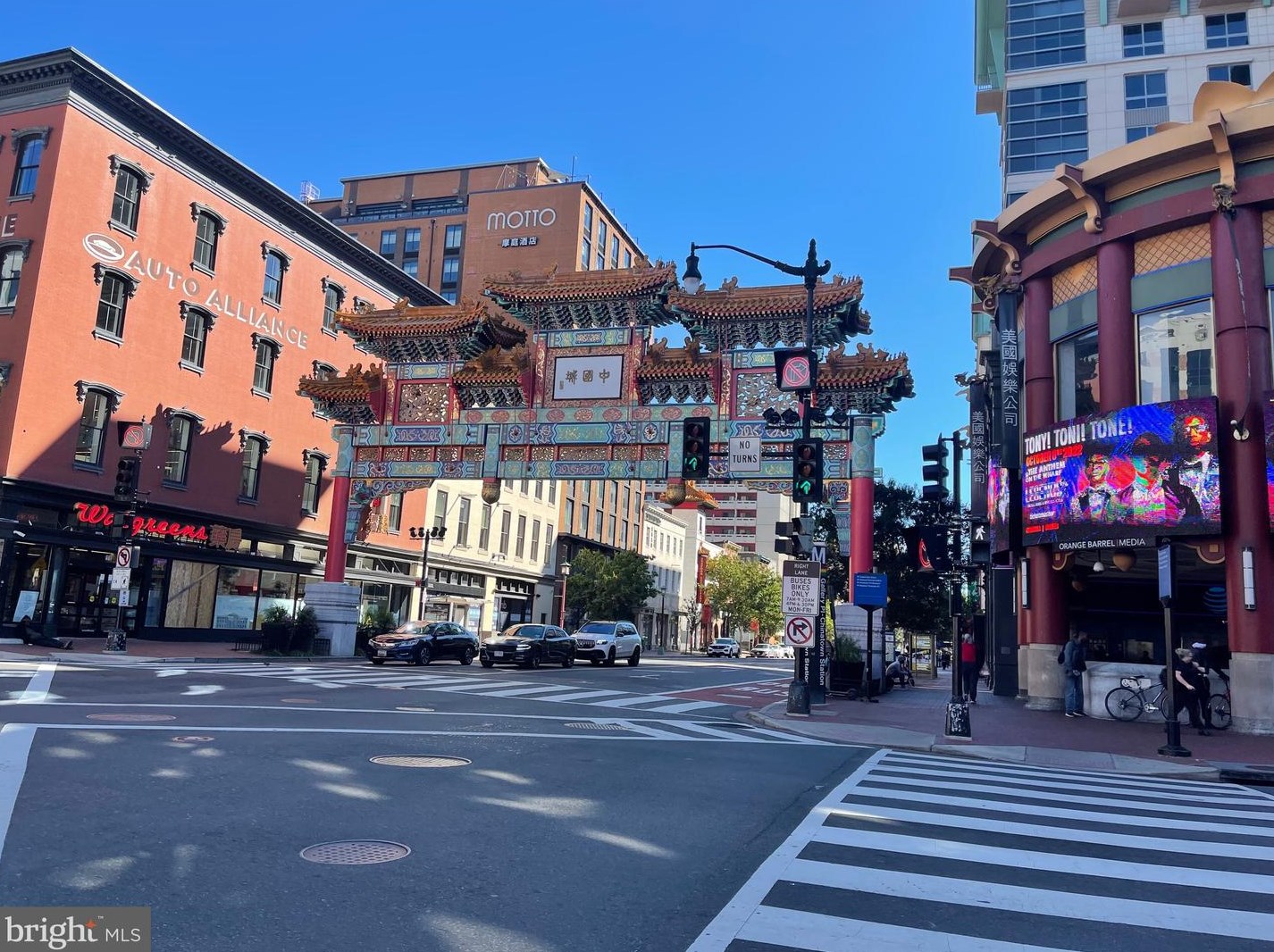 777 7th St Nw #728, Washington, DC 20001