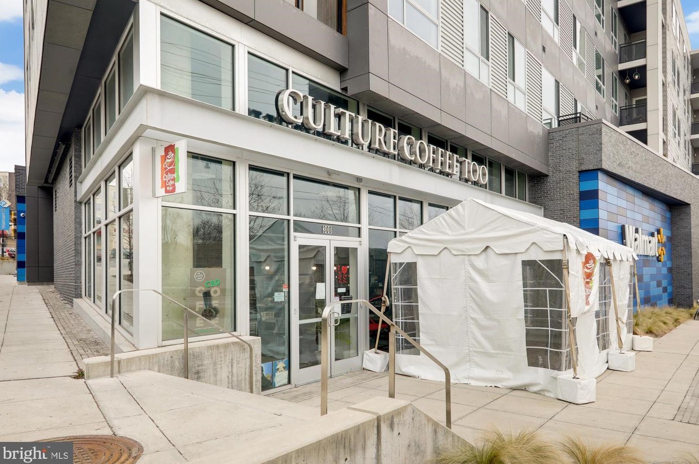 5411 Chillum Pl, Washington DC  20011-2618 exterior