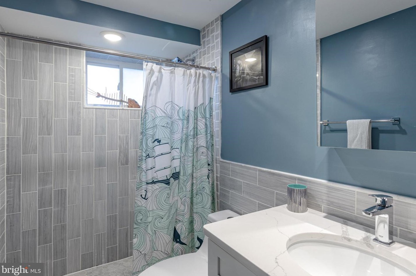 5529 13th St, Washington DC  20011-3501 exterior