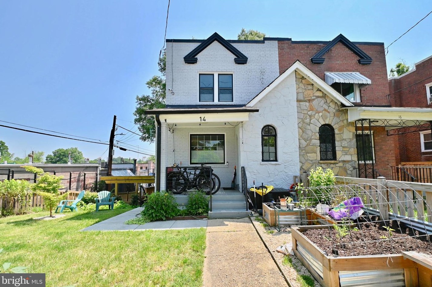 14 53rd St Se, Washington, DC 20019