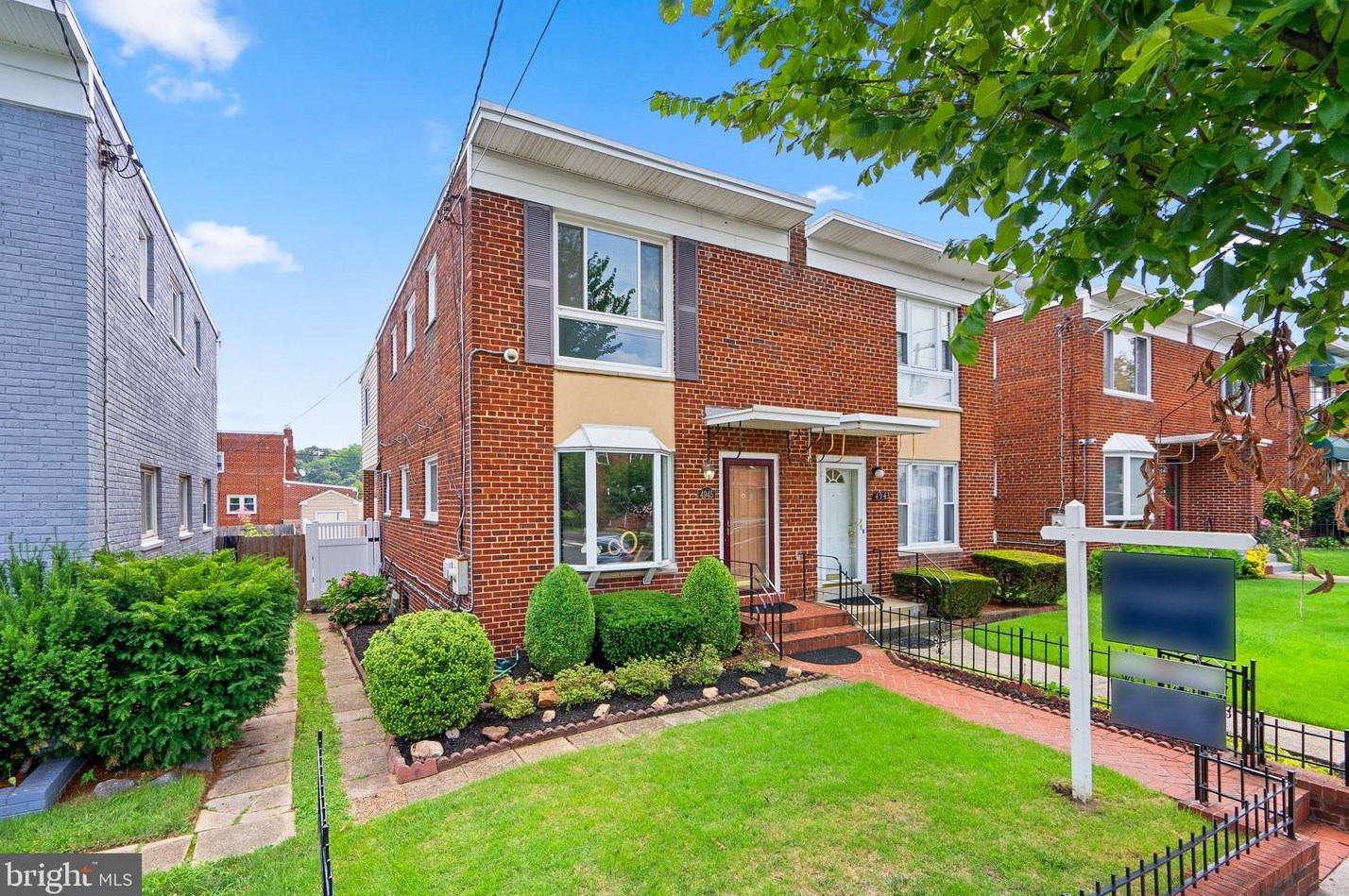 4945 Sargent Rd Ne, Washington, DC 20017