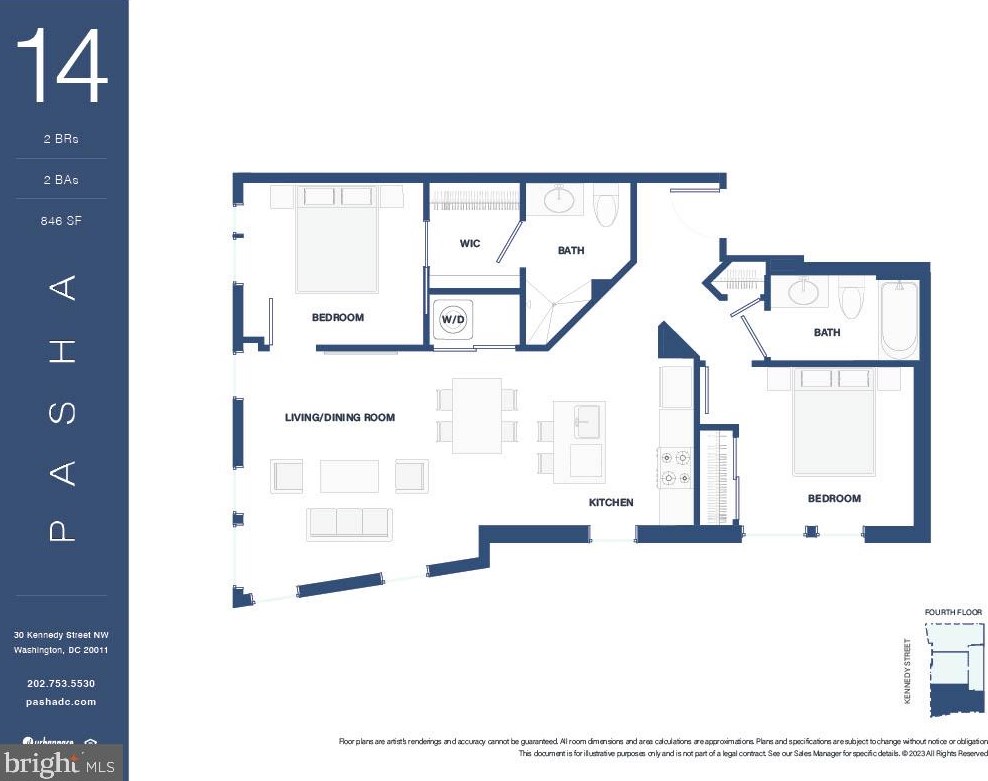 30 Kennedy St Nw #14, Washington, DC 20011