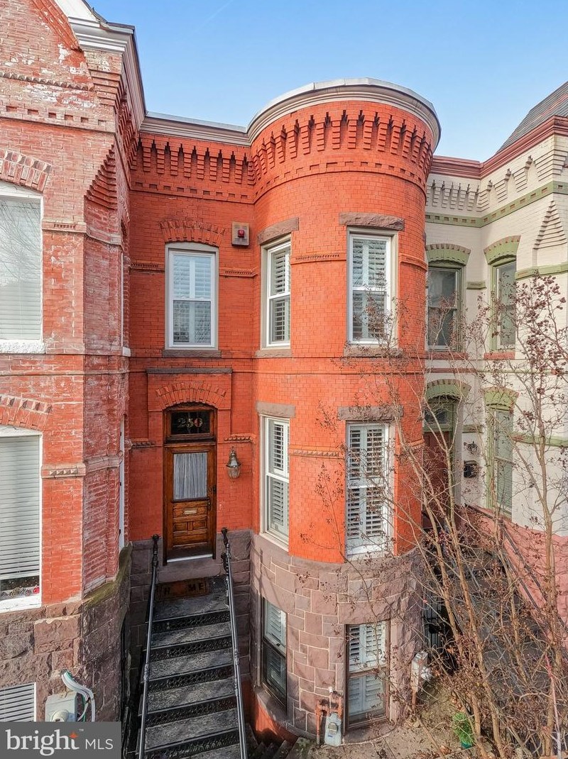 250 9th St, Washington DC  20002-6110 exterior