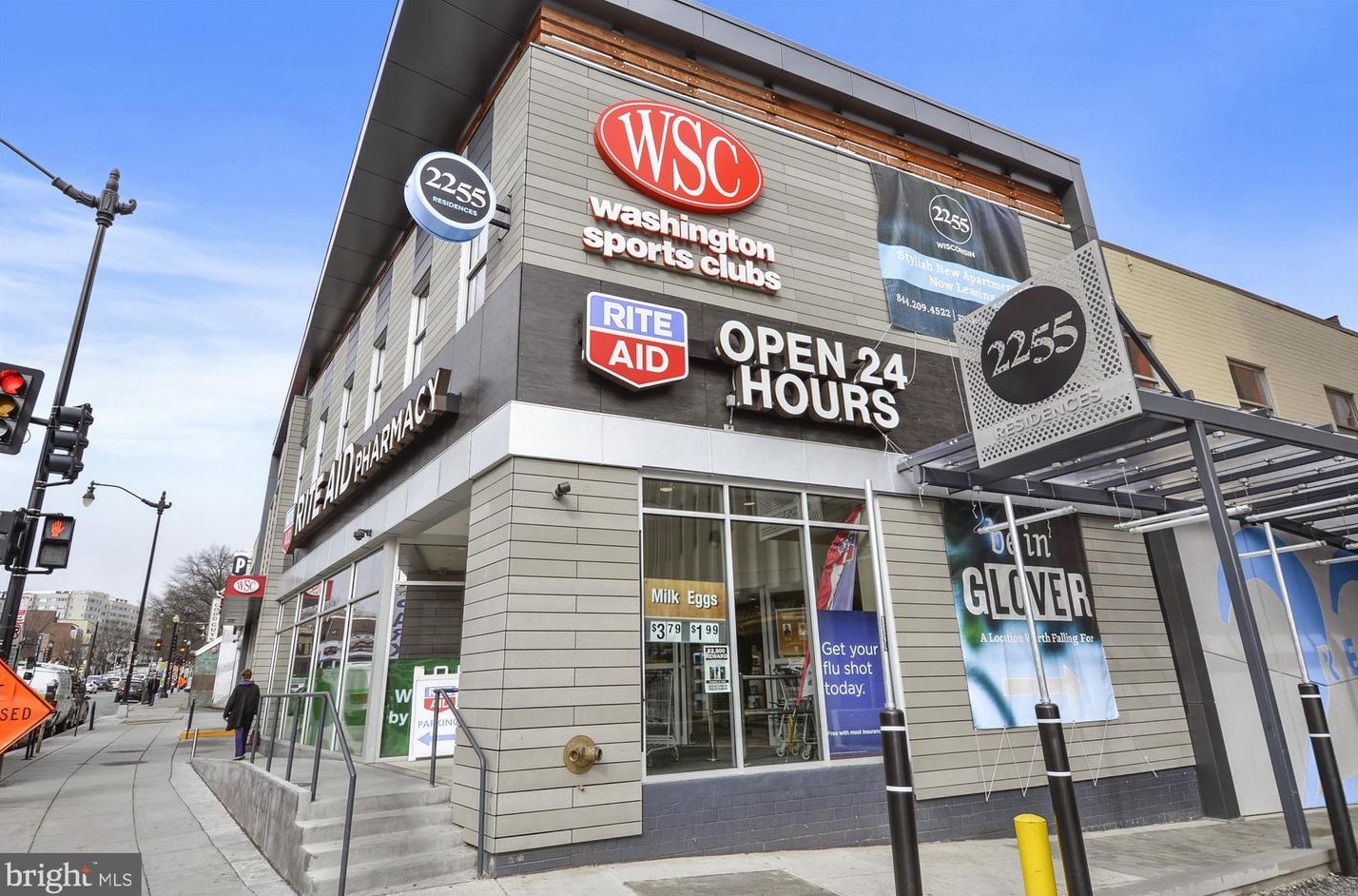 4114 Davis Pl, Washington DC  20007-1251 exterior