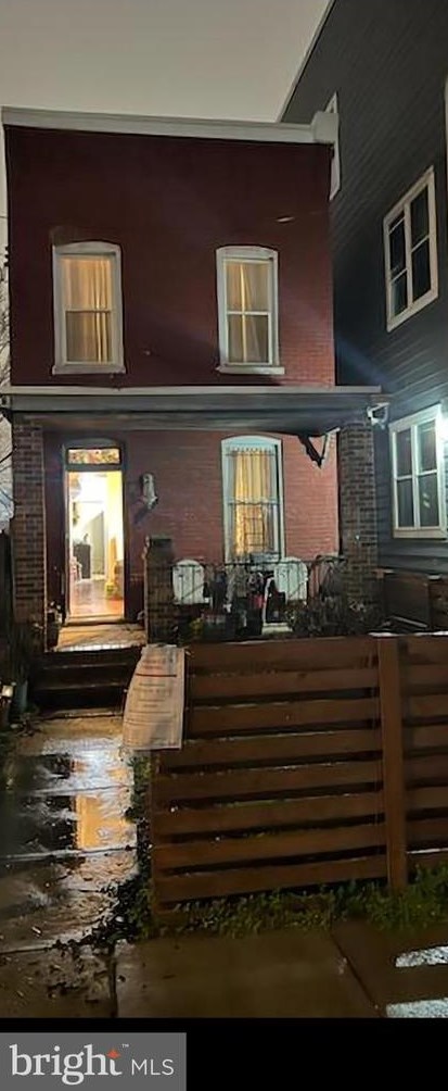 1834 Providence St Ne, Washington, DC 20002
