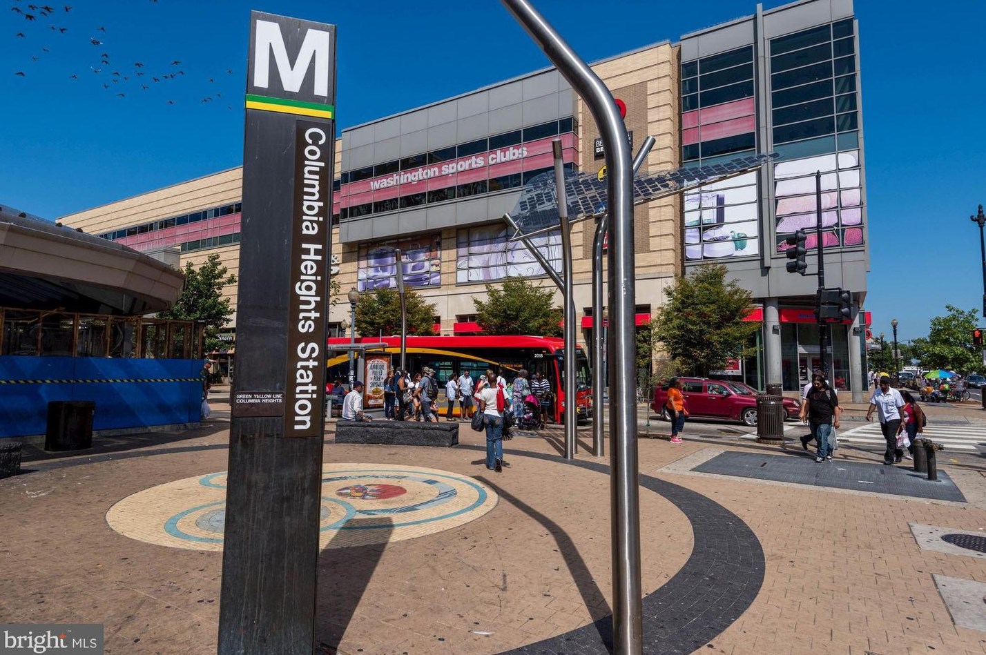 3504 13th St, Washington DC 20032-4423 exterior