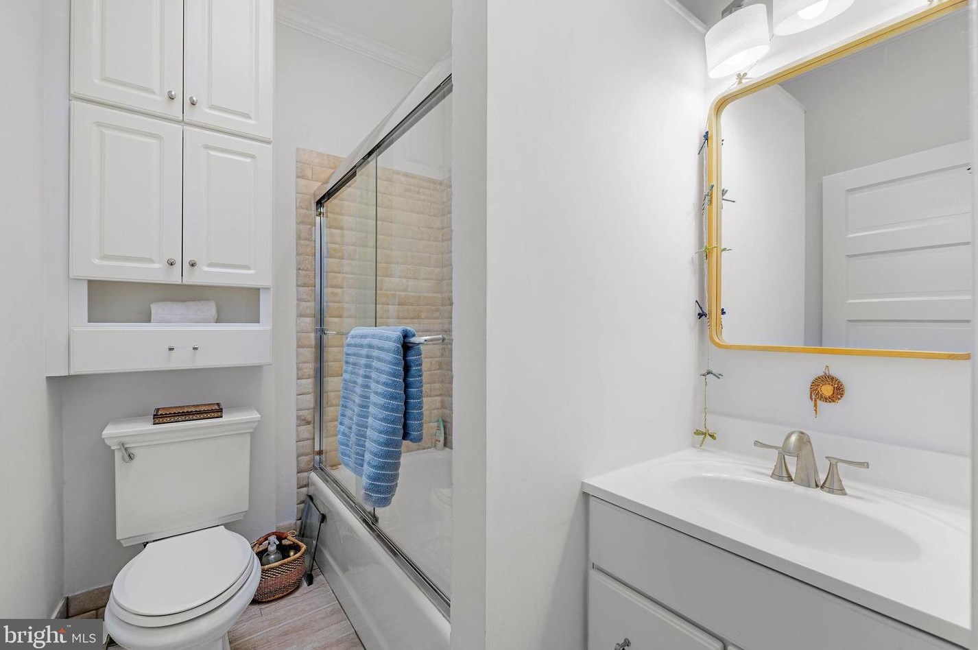 2132 37th St, Washington DC  20007-2248 exterior