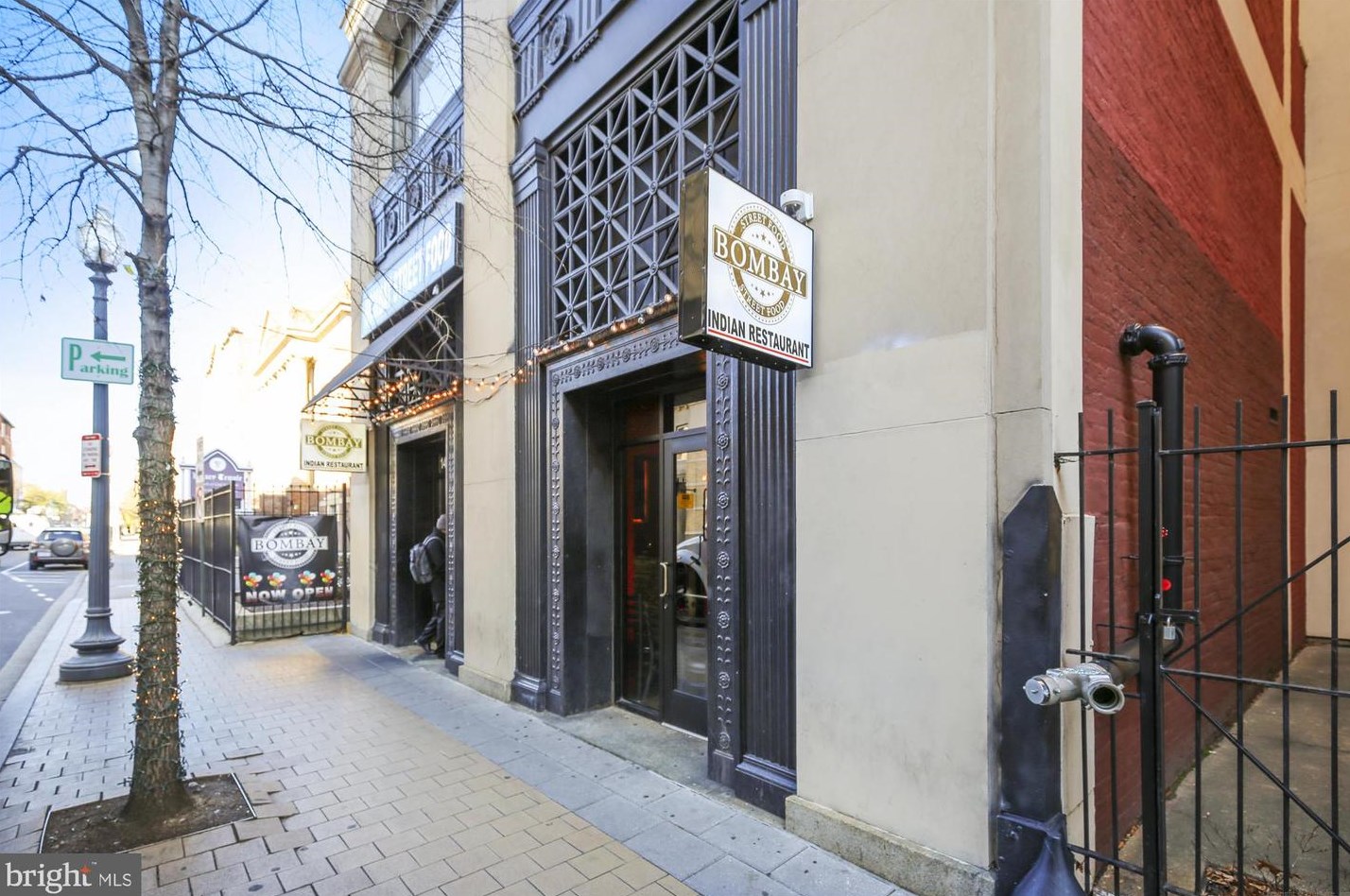 1348 Monroe St, Washington DC  20017-2509 exterior