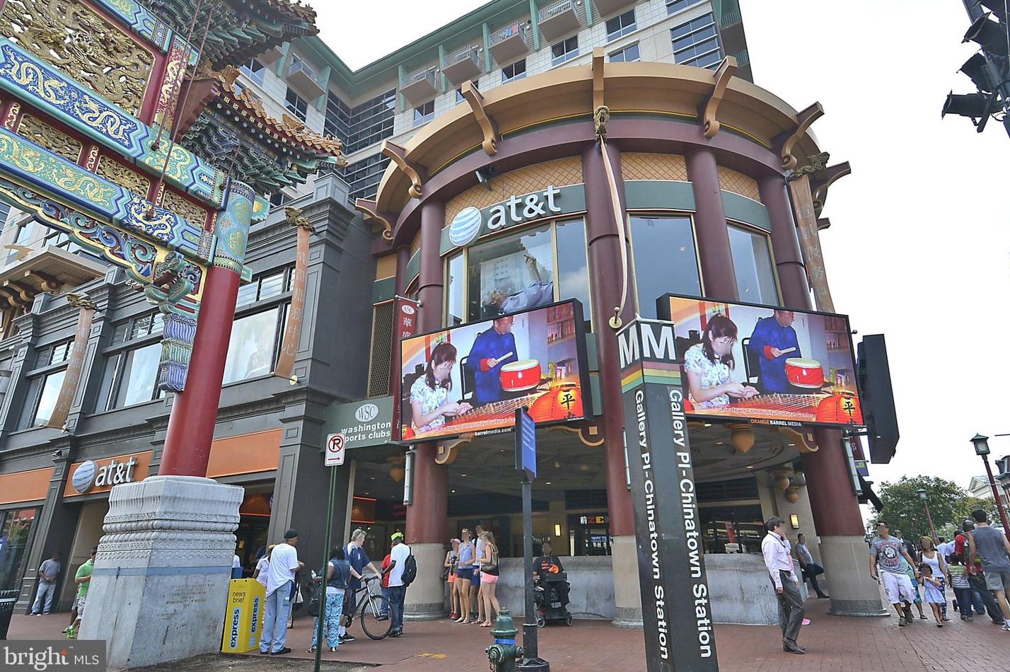 1150 K St, Washington DC 20003-4112 exterior