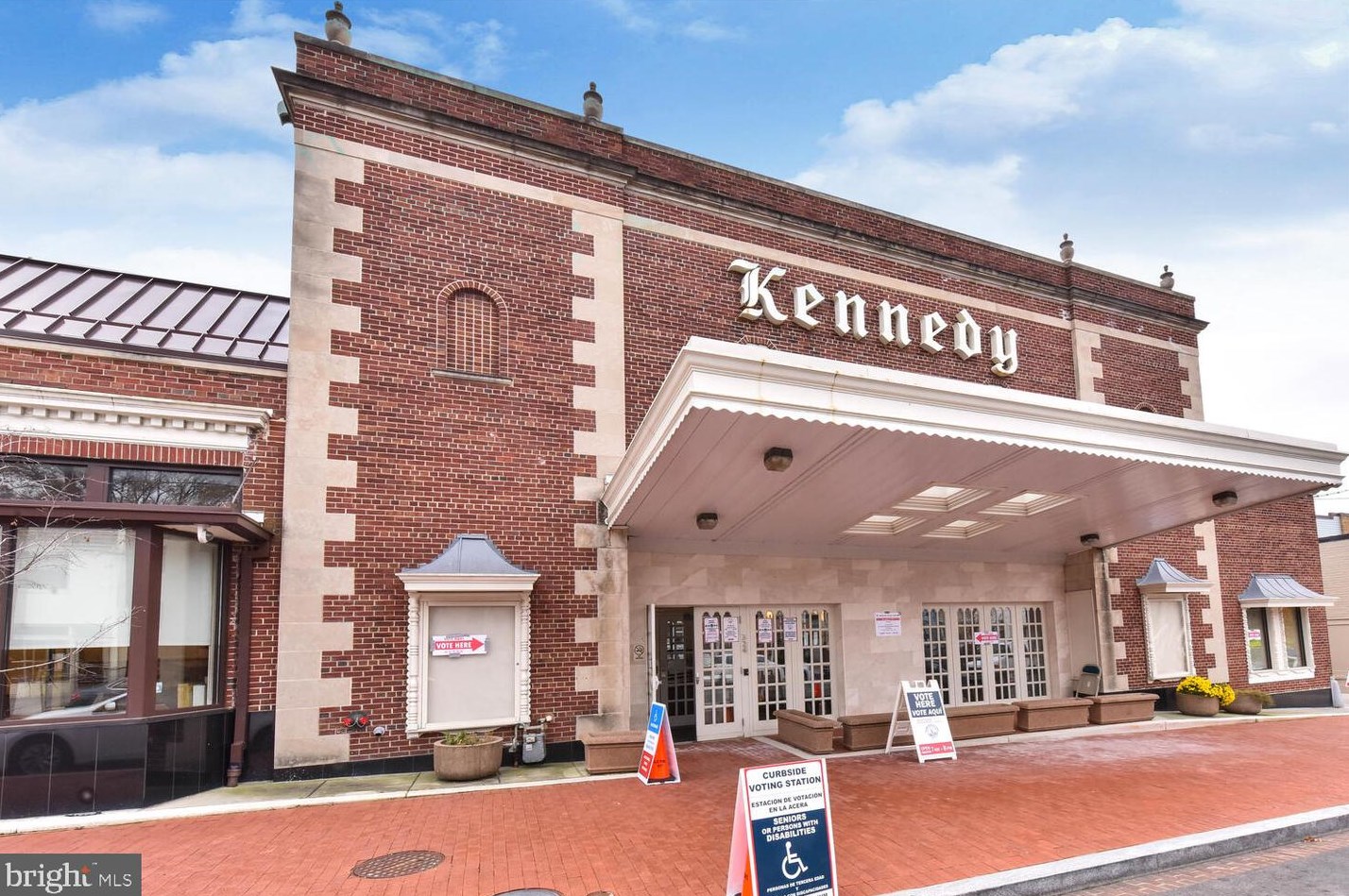 314 Missouri Ave, Washington DC 20011-1708 exterior