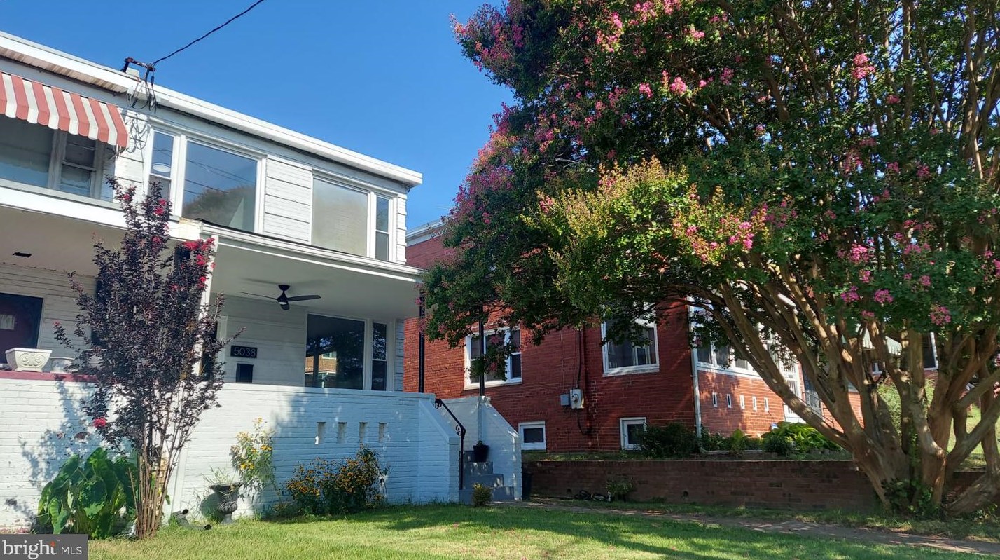 5038 Sargent Rd, Washington, DC 20017-2822