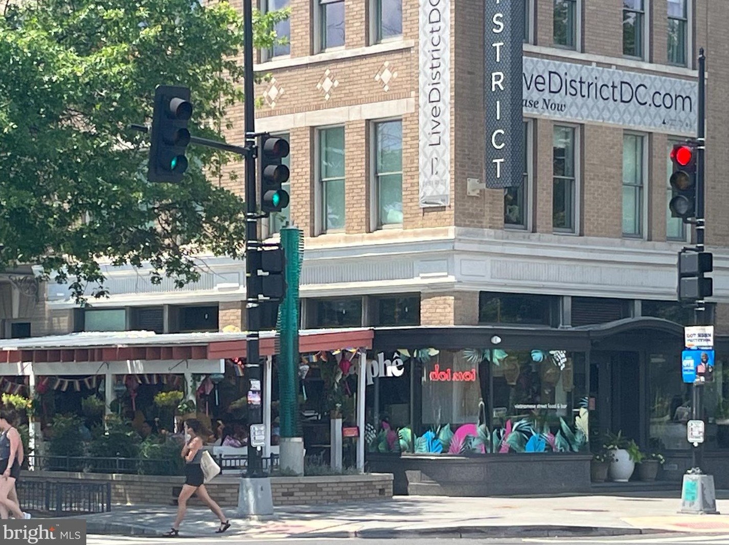 1355 Longfellow St, Washington DC  20011-7839 exterior