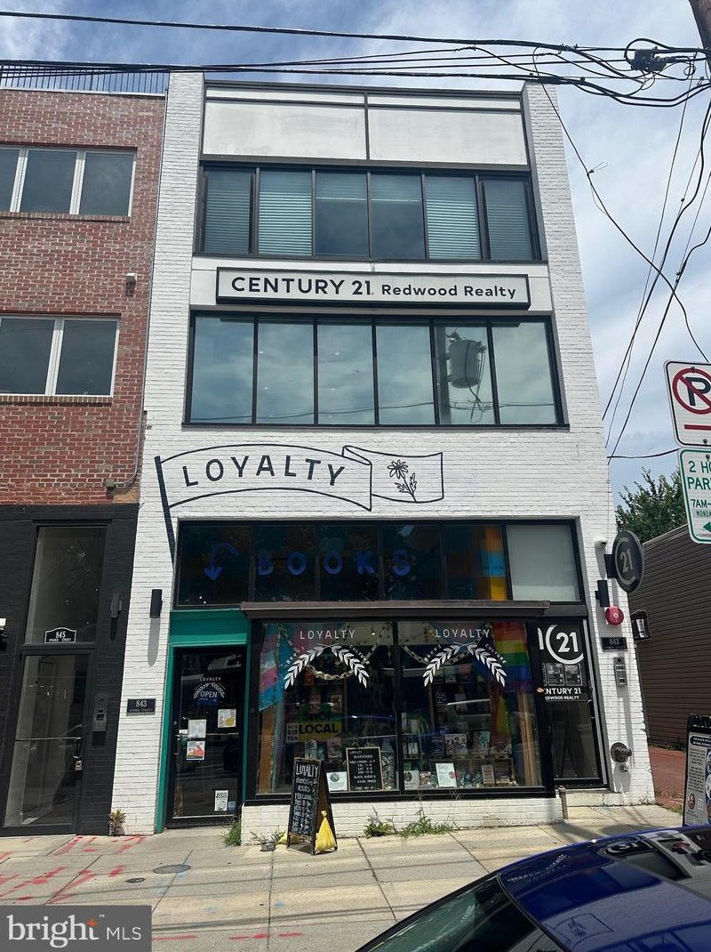 843 Upshur St, Washington, DC 20011-5836