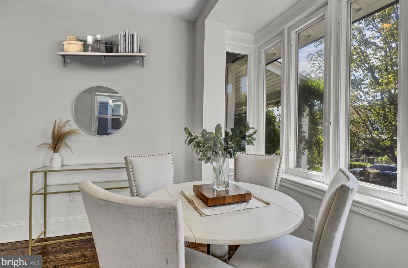 519 Tuckerman St, Washington DC  20011-1248 exterior