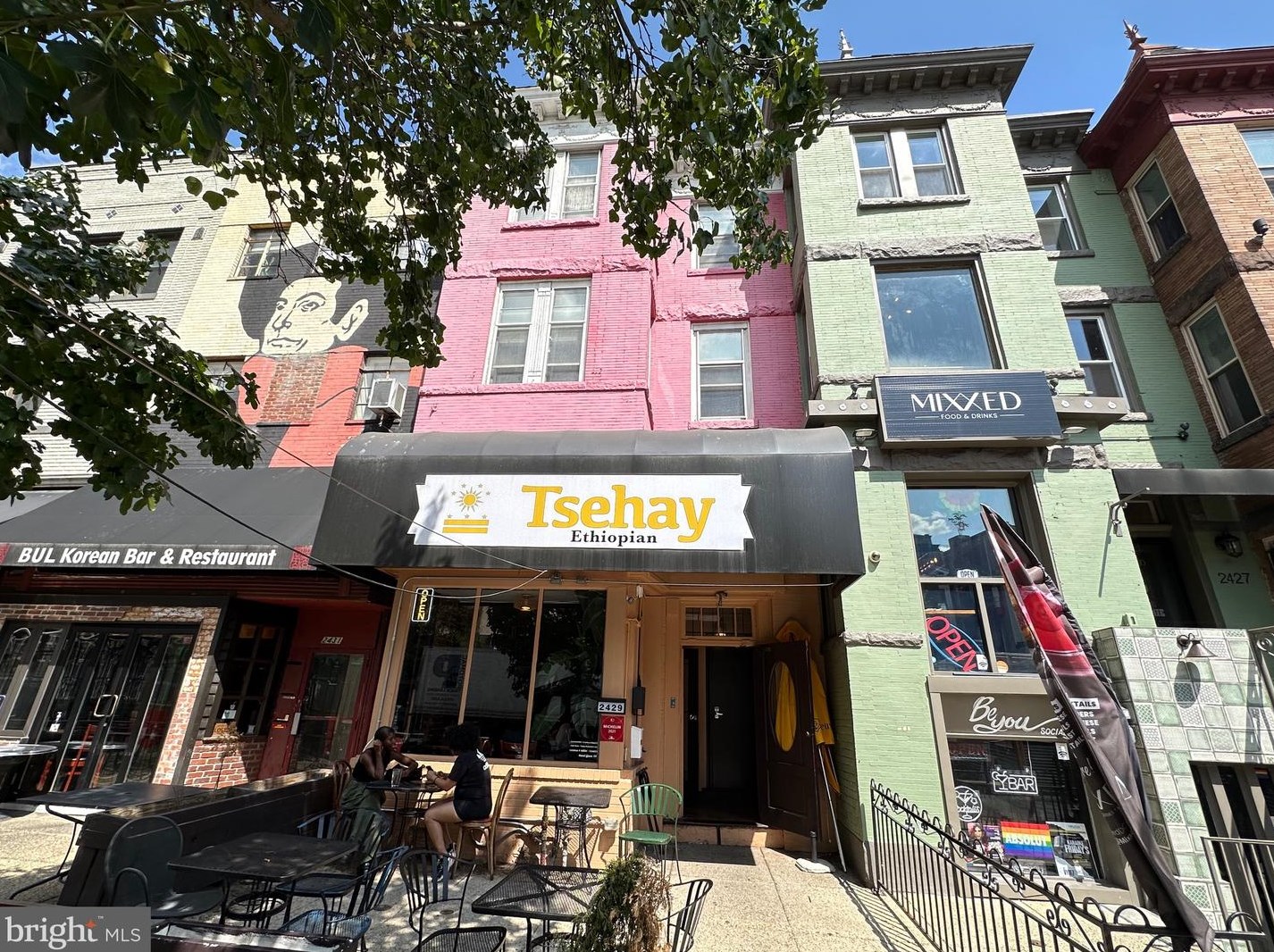 2429 18th St Ne, Washington, DC 20020