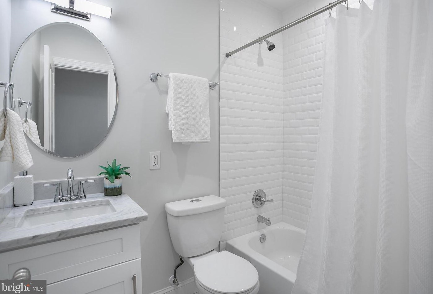 4023 New Hampshire Ave, Washington DC 20011-7921 exterior