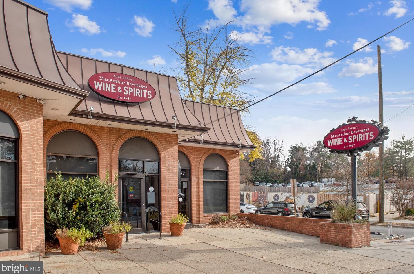 5050 Fulton St, Washington DC 20016-3447 exterior