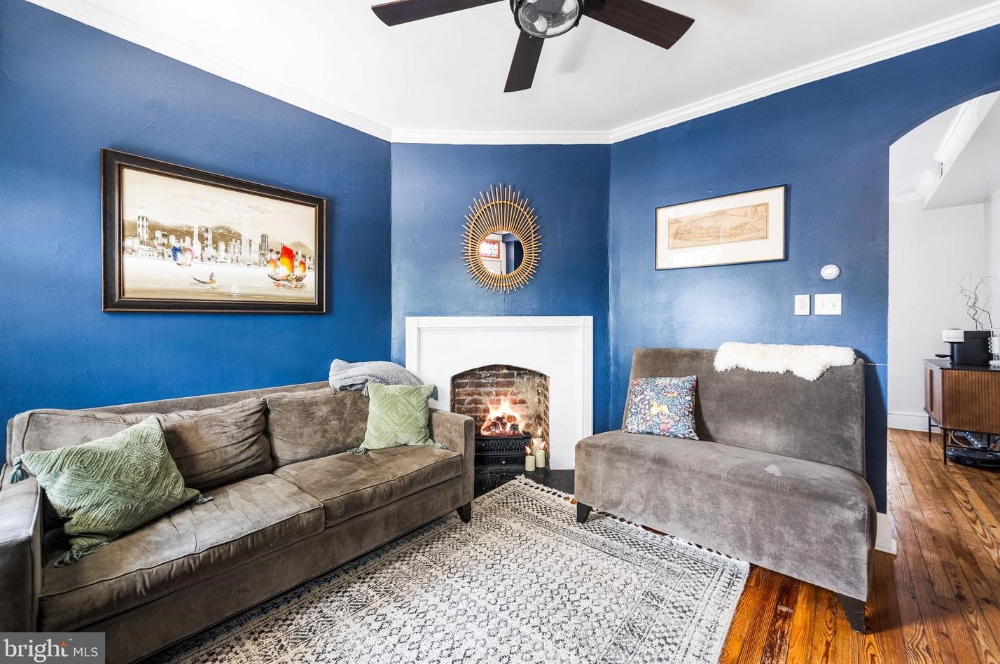 1532 Carolina Ave, Washington DC  20002-6530 exterior