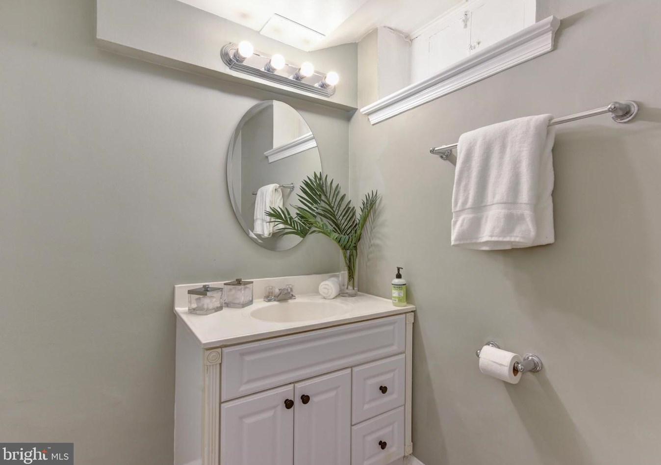 4525 Macomb St, Washington DC 20016-2752 exterior