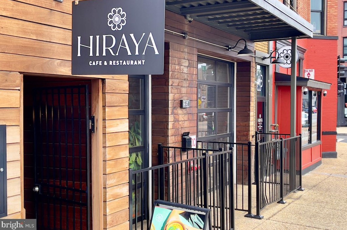 1842 L St, Washington DC 20002-3024 exterior