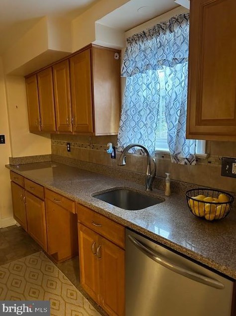 6216 New Hampshire Ave, Washington DC  20011-1545 exterior