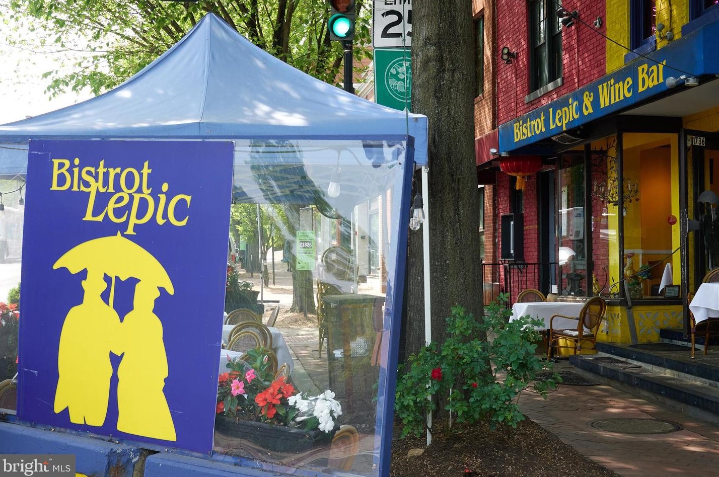 3821 Fulton St, Washington DC 20007-1382 exterior