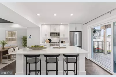 1510 Montello Avenue NE, Washington, DC 20002 - Photo 2