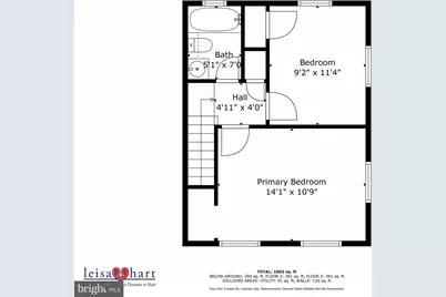 1920 T Street SE, Washington, DC 20020 - Photo 18