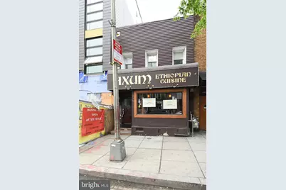 1934 9th Street NW, Washington, DC 20001 - Photo 4