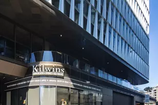 525 Water St SW, Washington, DC 20024 - Photo 68