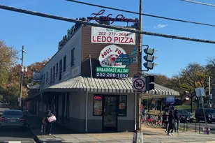 5032 Hanna Pl SE, Washington, DC 20019 - Photo 12