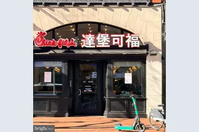 916 G Street NW #605, Washington, DC 20001 - Photo 32