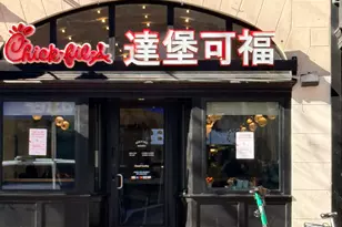 916 G St NW, Washington, DC 20001 - Photo 32