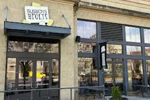 1346 Franklin St NE, Washington, DC 20017 - Photo 38