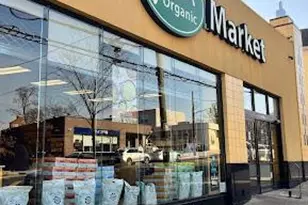 1346 Franklin St NE, Washington, DC 20017 - Photo 50