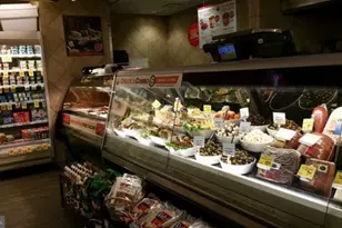 5321 MacArthur Blvd NW, Washington, DC 20016 - Photo 16