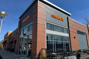 2538 Baldwin Cres NE, Washington, DC 20018 - Photo 32