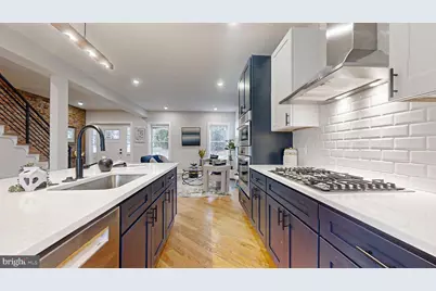 1336 Randolph Street NE, Washington, DC 20017 - Photo 8