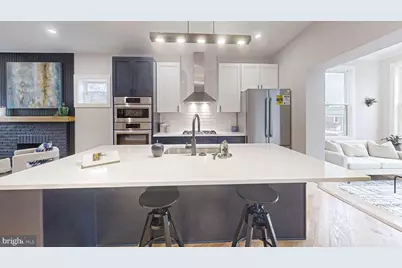 1336 Randolph Street NE, Washington, DC 20017 - Photo 52